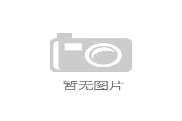 电竞俱乐部补强数据分析团队，备战更科学