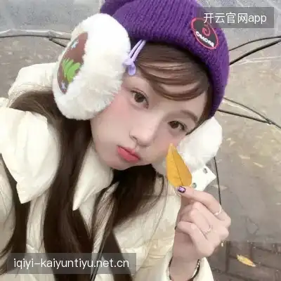 石幸瑗